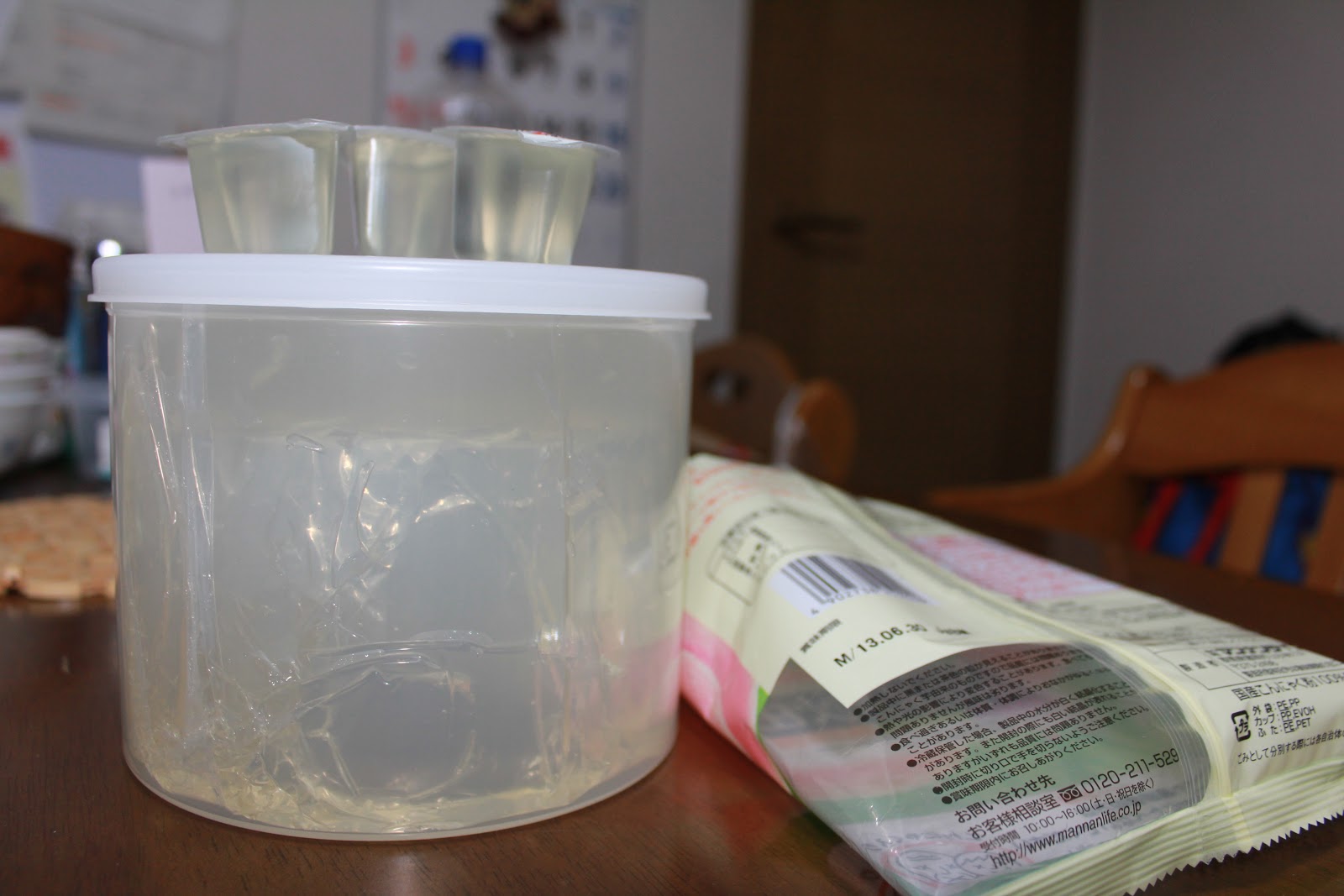 こんにゃくゼリーのごみ 公式通販ショップ - alexandremagnoadvogados