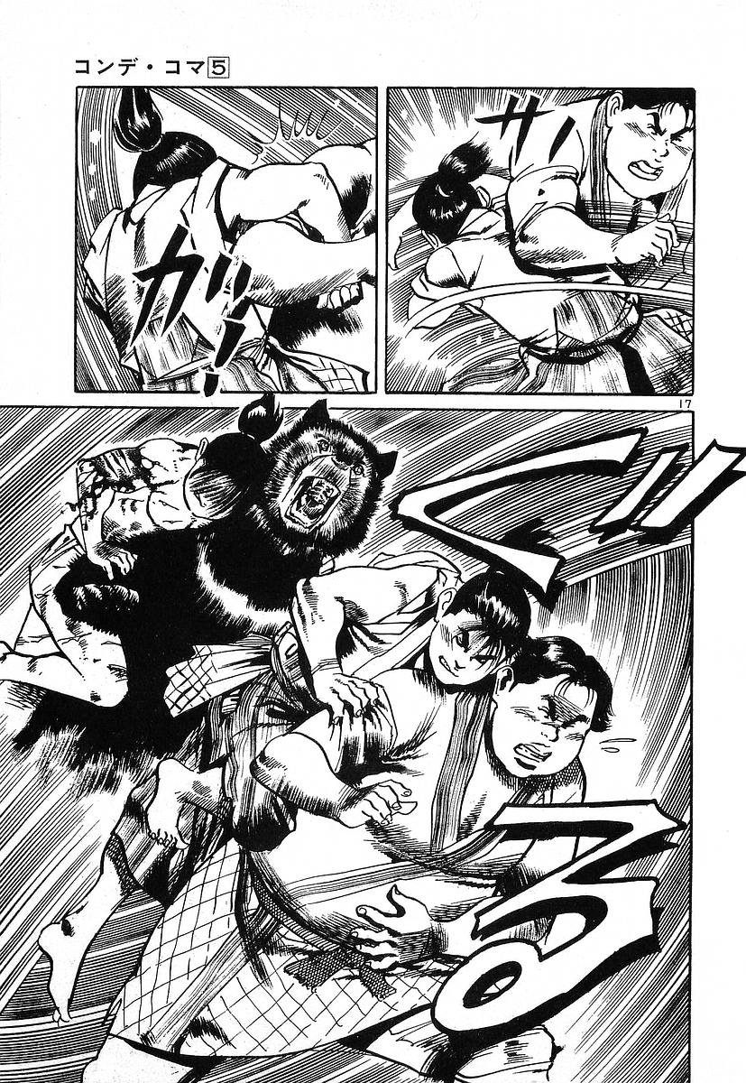 Conde Koma Chap 40 - Next Chap 41