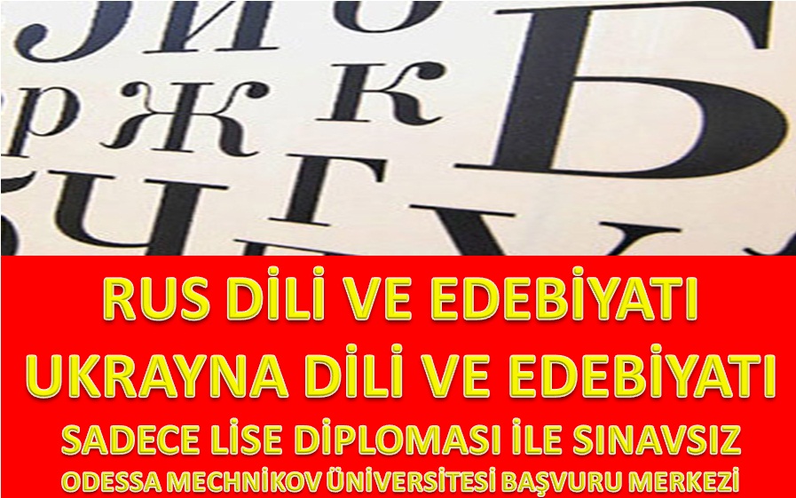 Ukrayna Da Egitim Ukrayna Da Rus Dili Ve Edebiyati Egitimi
