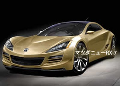 Mazda on Mazda Rx8 2011 Mazda Auto