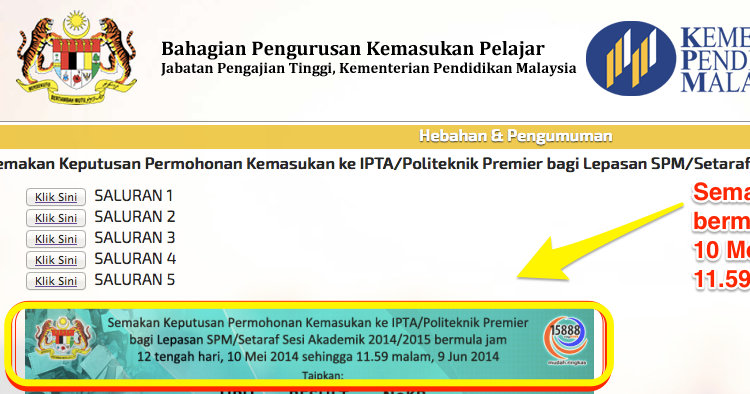 Dibuka Hari Ini Semakan Keputusan Permohonan Kemasukan Ke Ipta Politeknik Premier Bagi Lepasan Spm Setaraf Sesi Akademik 2014 2015