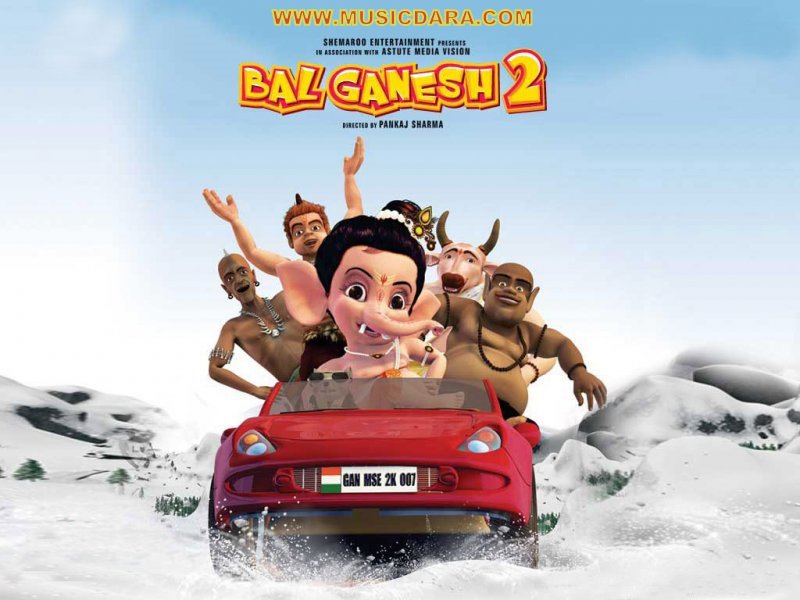 Bal Ganesh 2