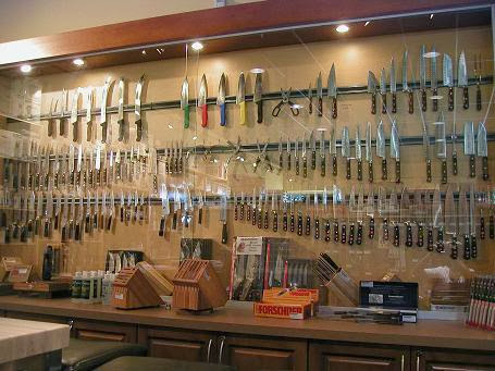 Kitchen Store Kitchen Store