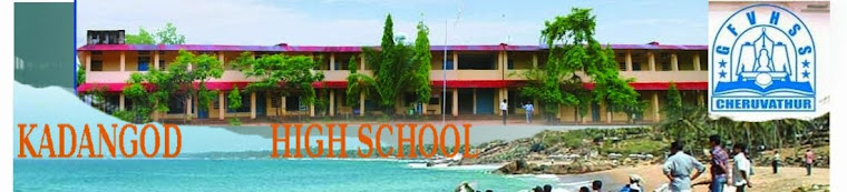           kadangod  high school