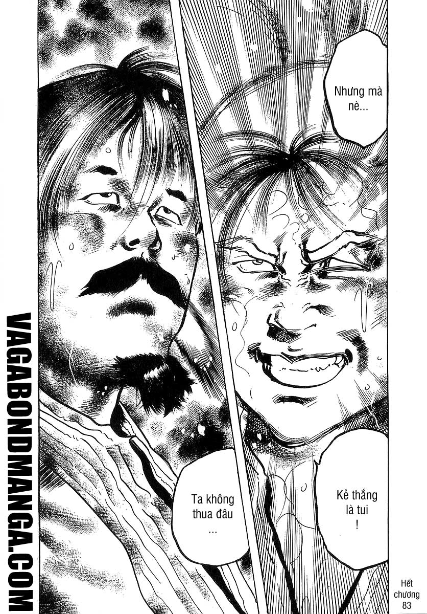 Conde Koma Chap 83 - Next Chap 84