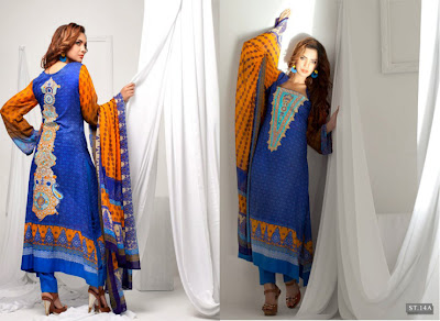 Shariq Textiles Libas Embroidered Collection 2013 For Ladies