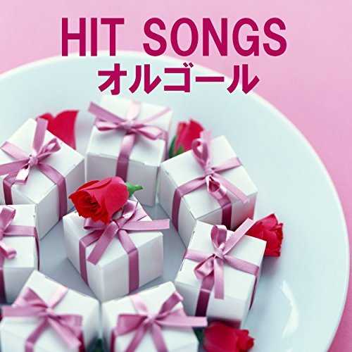 [Album] オルゴールサウンド J-POP – オルゴール J-POP HIT VOL-376 (2015.04.08/MP3/RAR)