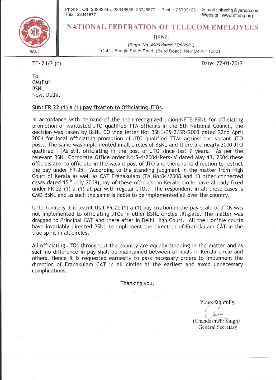 BSNL OFFICERS ASSOCIATION (BSNL OA) NFTE LETTER ON OUR ISSUE