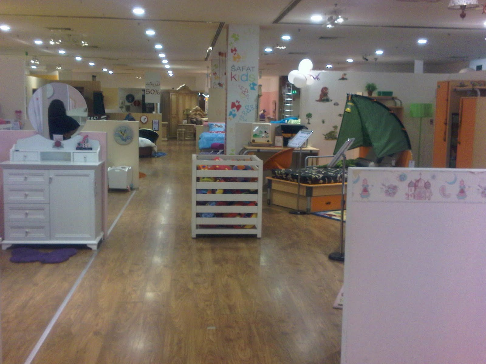 Safat AlGhanim Furniture Store Life in Kuwait