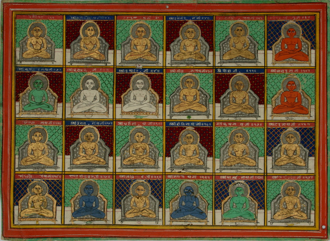 जैन धर्म का इतिहास (History of jainisam) Jain Gatha