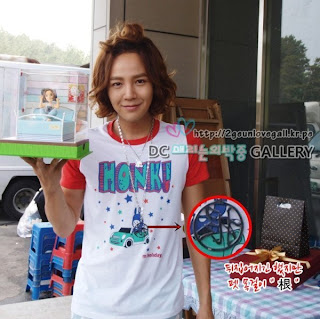 : Jang Keun Suk club  ,