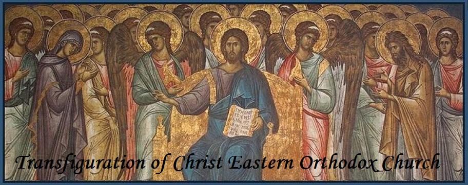 Transfiguration of Christ Eastern Orthodox Church