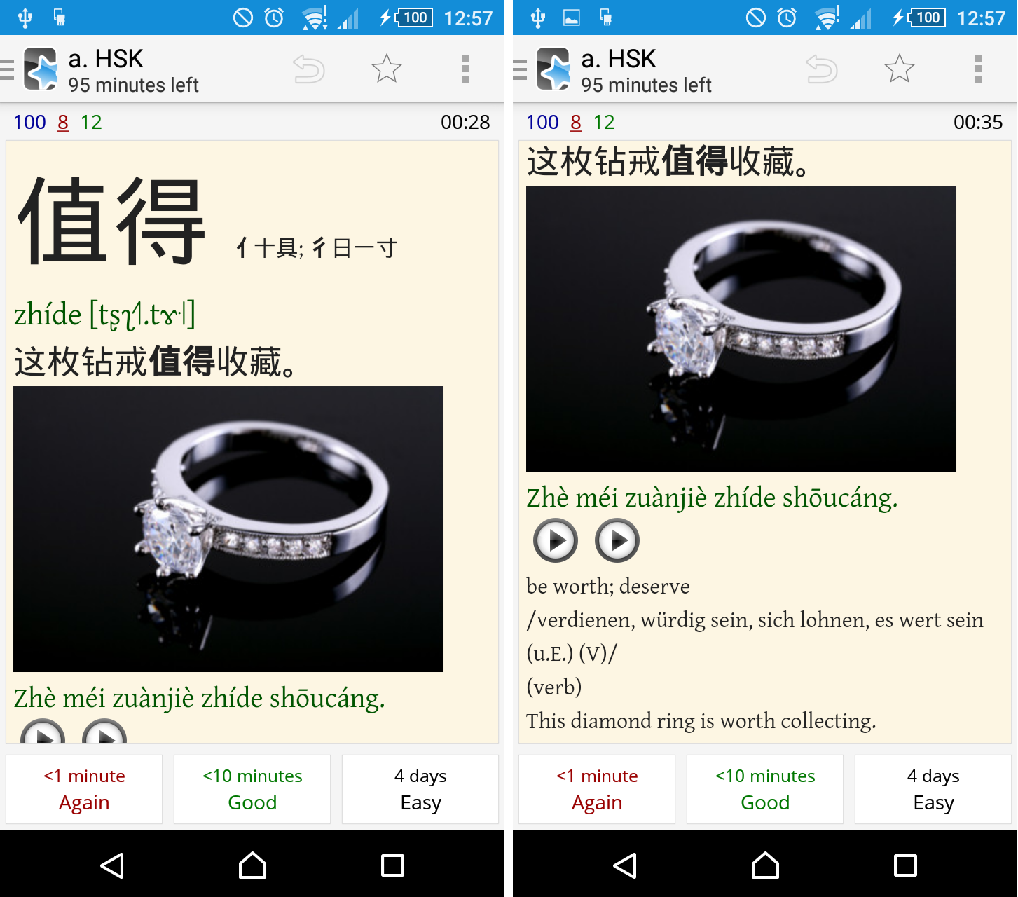 Two Years to Native Timo's AllinOne Chinese Anki Deck
