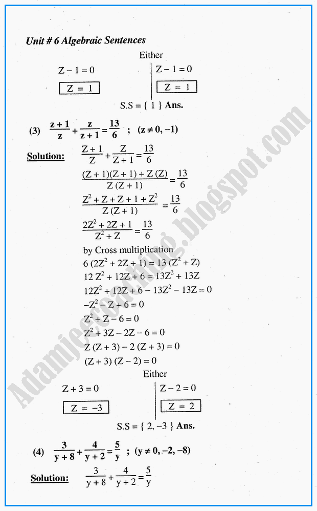 algebraic-sentences-question-answers-mathematics-10th