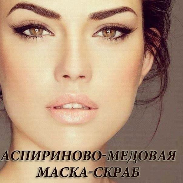 шипучие таблетки для похудения годжи формула отзывы шипучие таблетки для похудения годжи формула отзывы