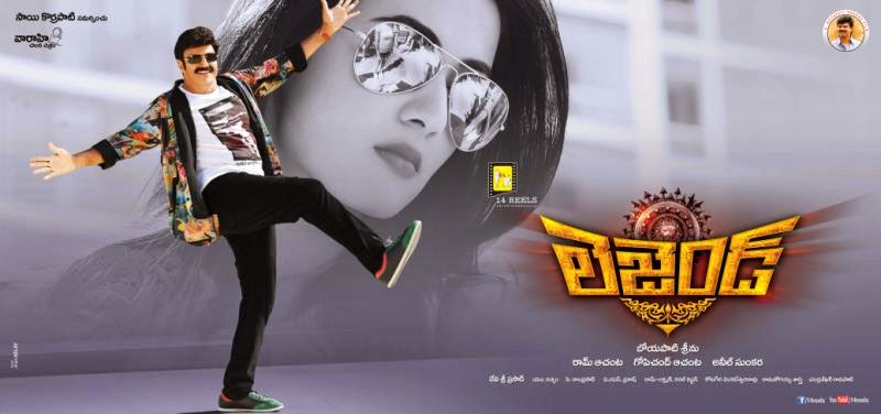 Legend Telugu Movie 2014 Reviews, Cast Release