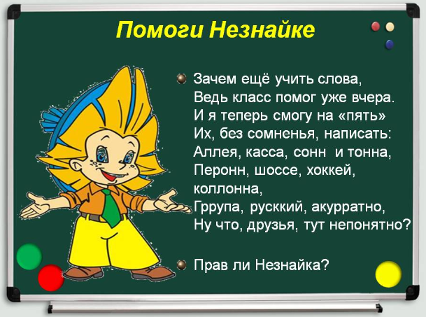 Короткие пожелания выпускникам сада Короткие пожелания выпускникам сада