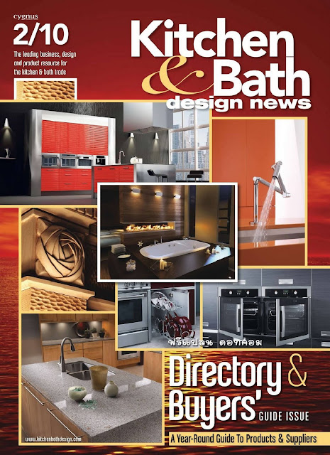 Kitchen & Bath Design News February 2010( 1145/0 )