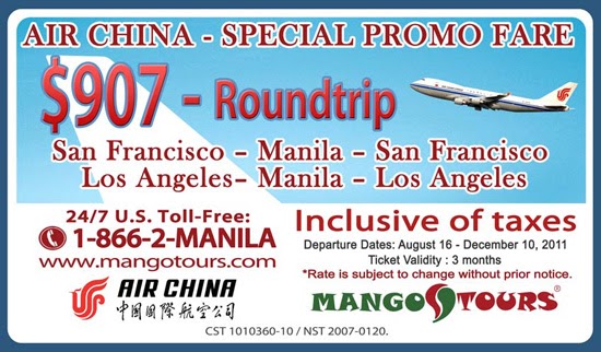 Wallypark lax discount coupon