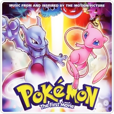 Hime's gaming and fangirling adventures~: Pokemon Movie 1: Mewtwo Strikes  Back