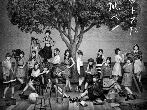AKB48