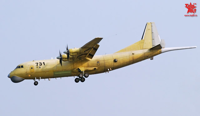 The introduction of the GX-6 could be raise concerns for countries locked in territorial disputes with China, such as Japan in the East China Sea and Vietnam and the Philippines in the South China Sea GX-6 MPA