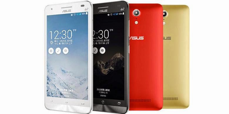 Pesaing Redmi 1S dari Asus Pegasus X002 Dukungan Jaringan 4G Pesaing Redmi 1S dari Asus Pegasus X002 Dukungan Jaringan 4G