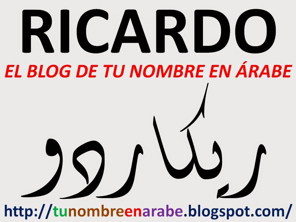 TRADUCTOR DE MI NOMBRE traductor de mi nombre: