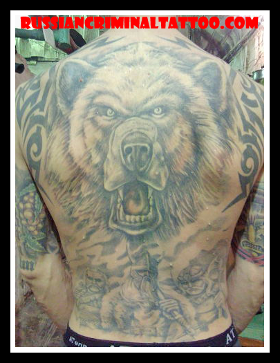 Bear Tattoo