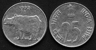 Image result for पच्चीस पैसे