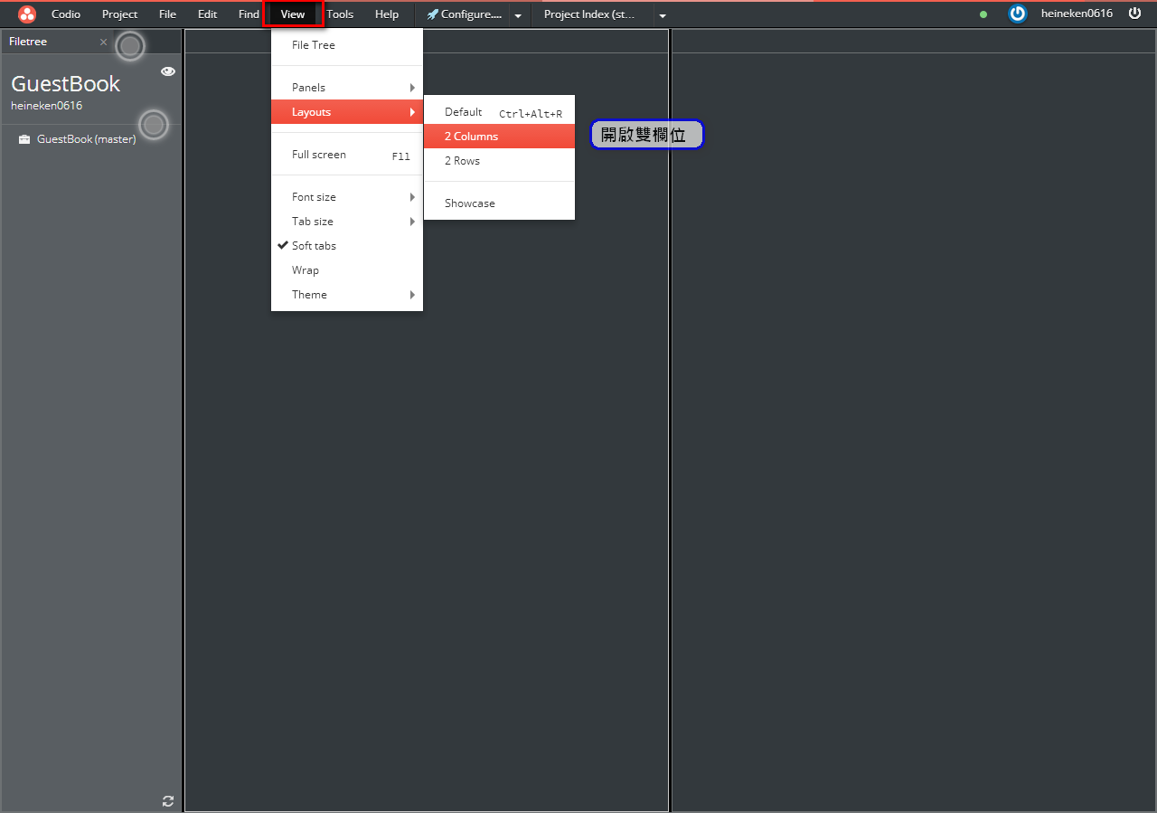 Ray Lee [JQuery] find() 與 filter() 用法區別