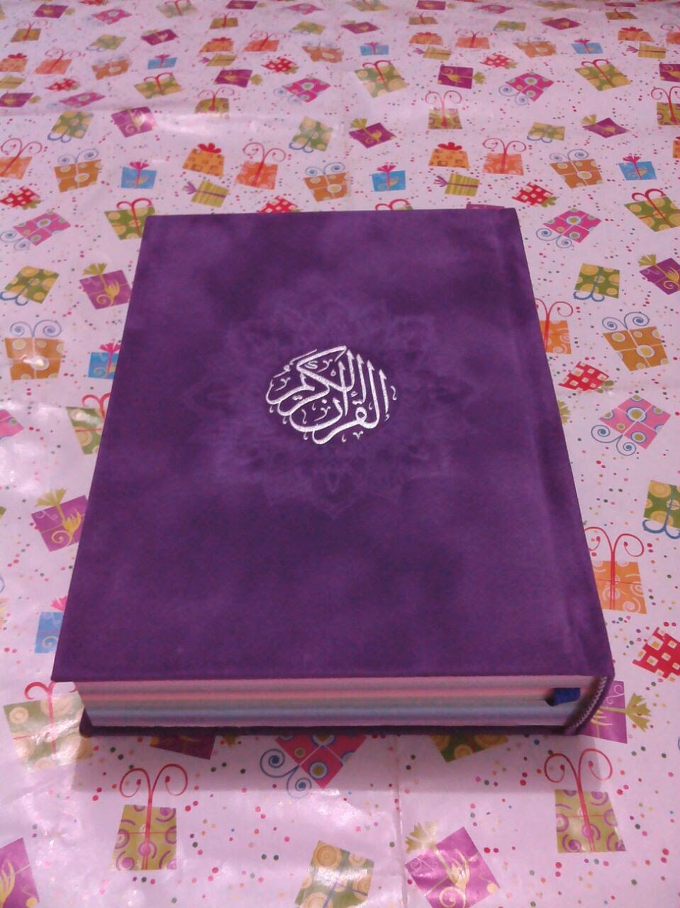 Rainbow Quran | Rainbow Quran Store | Holy Quran English
