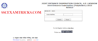 JEECUP RESULT 2015