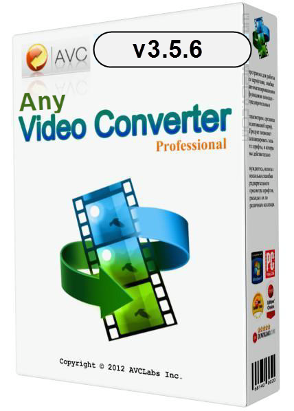 Ultra Mobile 3GP Video Converter, downloads, download links, language packs.  . It will help you convert almost all popular video formats to 3GP/3G2/MP4 video  clips. BUY the full version. This download is provided to you free of charge.