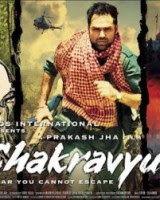 Chakravyuh (2012 - movie_langauge) - Arjun Rampal, Abhay Deol, Manoj Bajpai, Esha Gupta, Om Puri, Kabir Bedi, Deep Raj Rana, Harsh Mainra Chakravyuh (2012 - movie_langauge) - Arjun Rampal, Abhay Deol, Manoj Bajpai, Esha Gupta, Om Puri, Kabir Bedi, Deep Raj Rana, Harsh Mainra