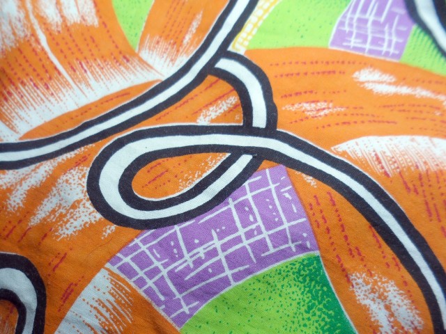 Что же это будет?)