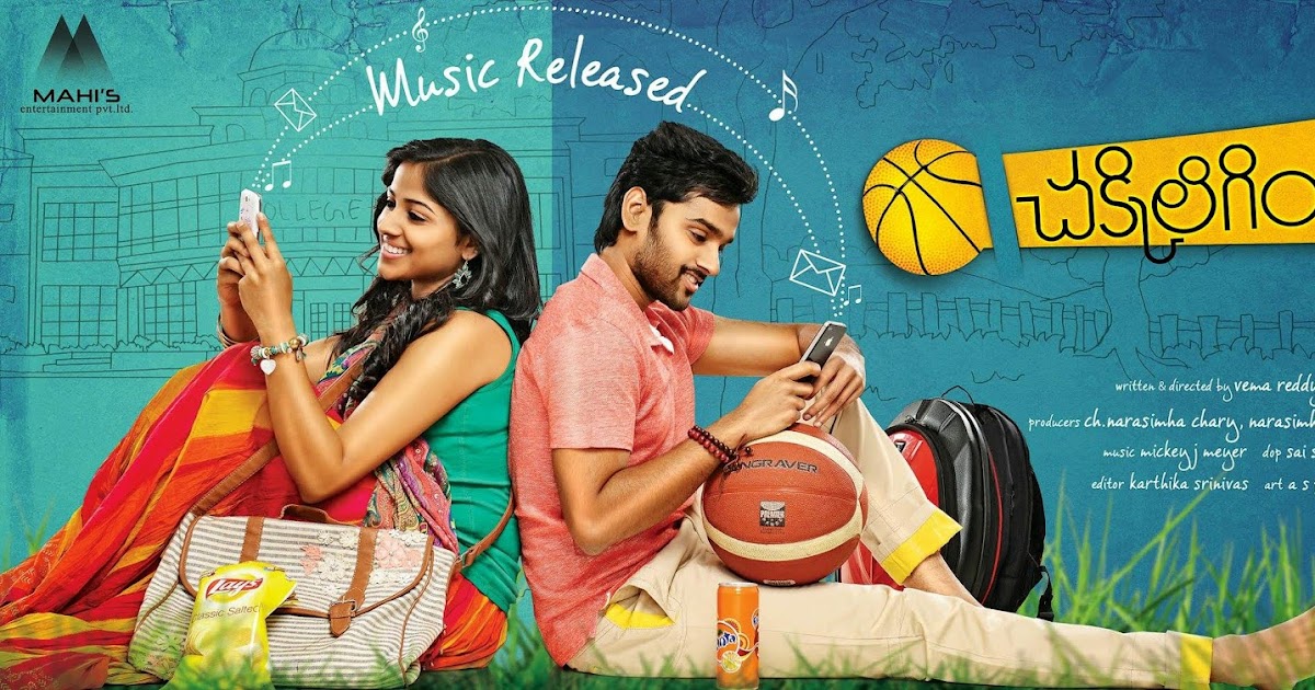 Chakkiligintha Movie Audio Release Wallpapers