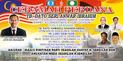 KEADILAN N. SEMBILAN