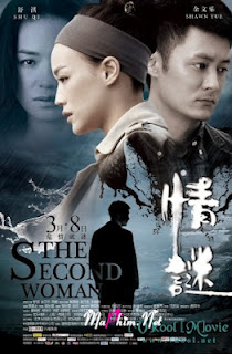 Phim Tình Mê (2012) Phim Tình Mê (2012)