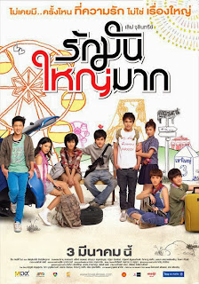 http://filmthailandgratis.blogspot.com/