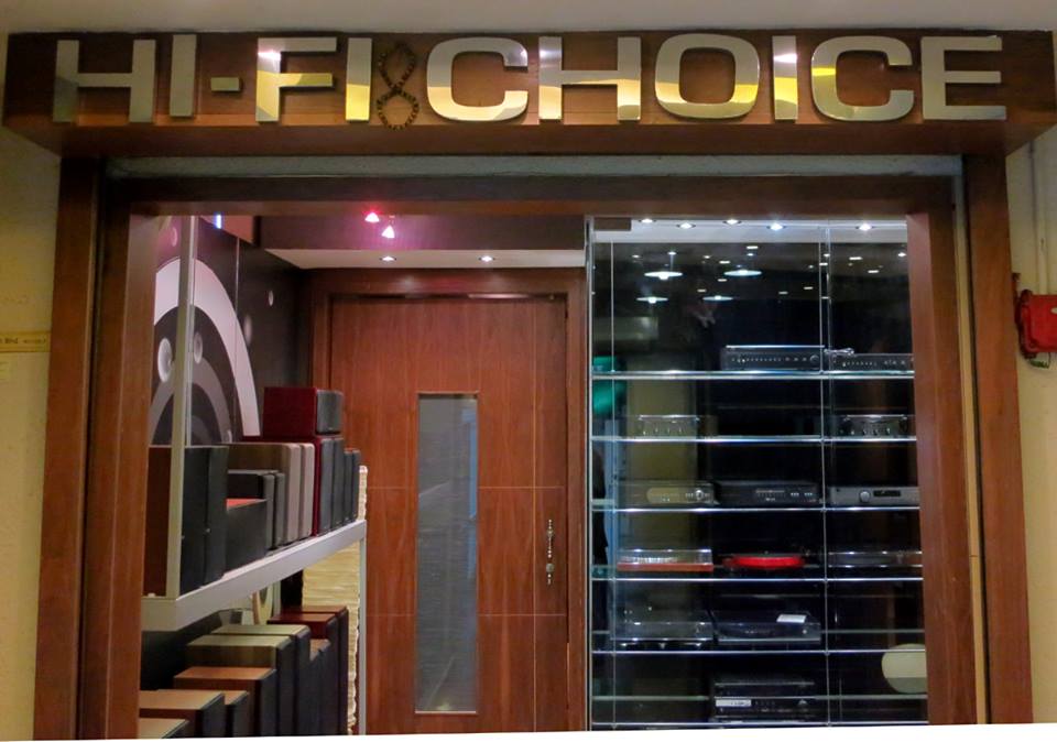 Maxx Audio Visual SVS HiFi Choice, Penang Island