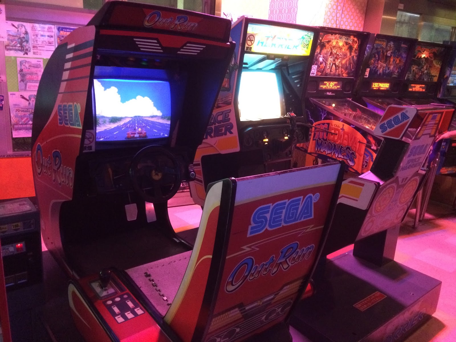 Body Movin' 高田馬場 / ゲームセンターミカド