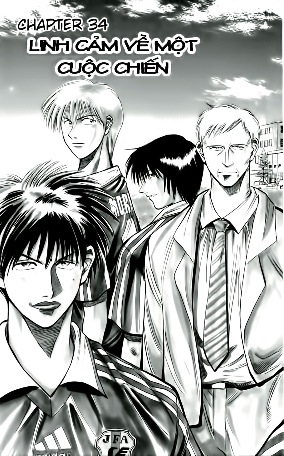 Fantasista bản VIP Chap 34 - Truyen.Chap.VN