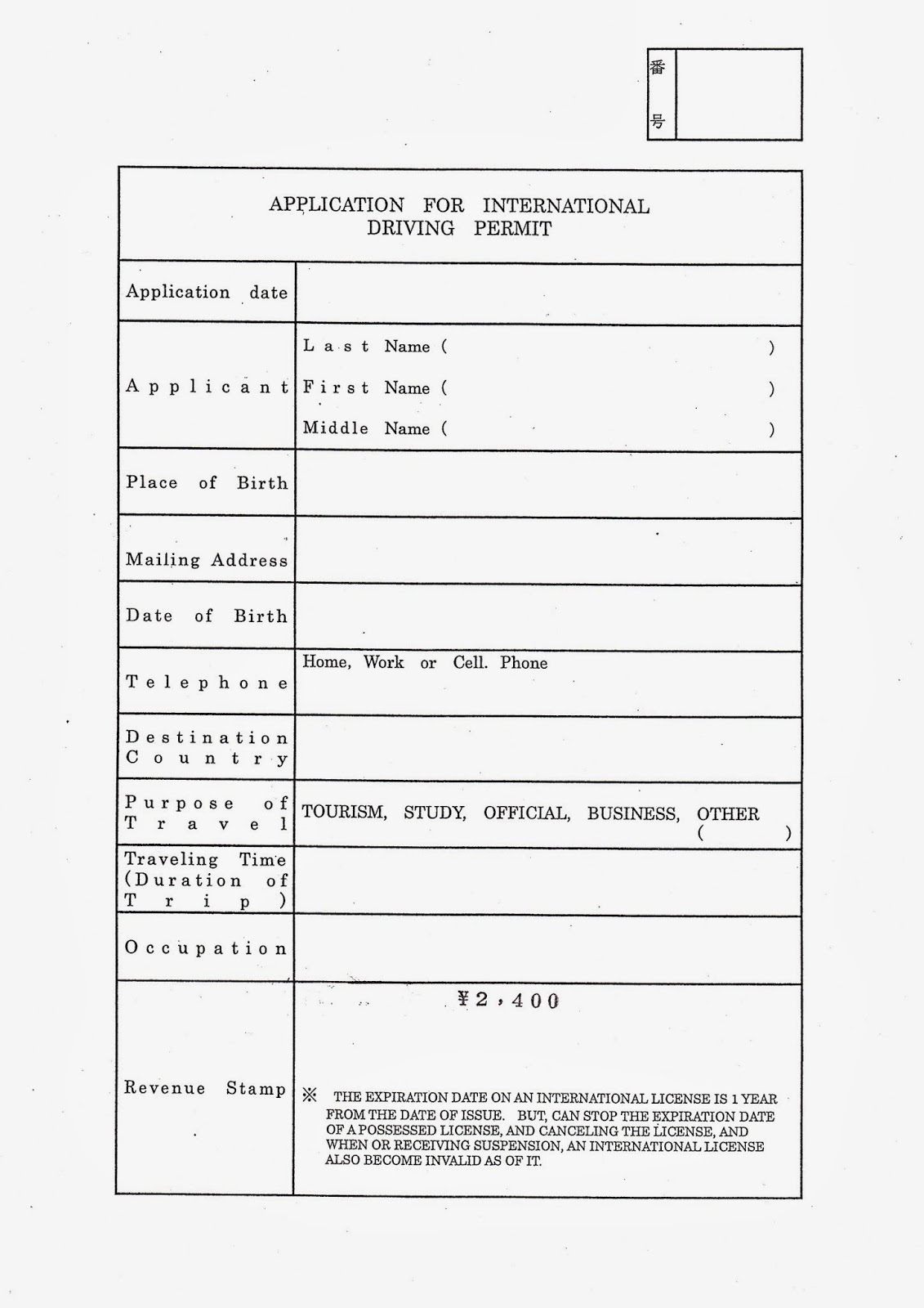Moving To & Living in Okinawa, Japan International Driving Permit