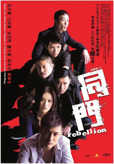 xem phim Rebellion (2009) full hd vietsub online poster