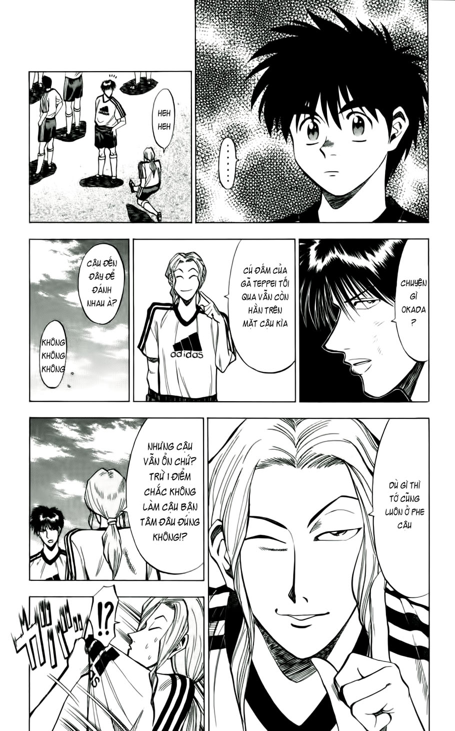 Fantasista bản VIP Chap 39 - Truyen.Chap.VN