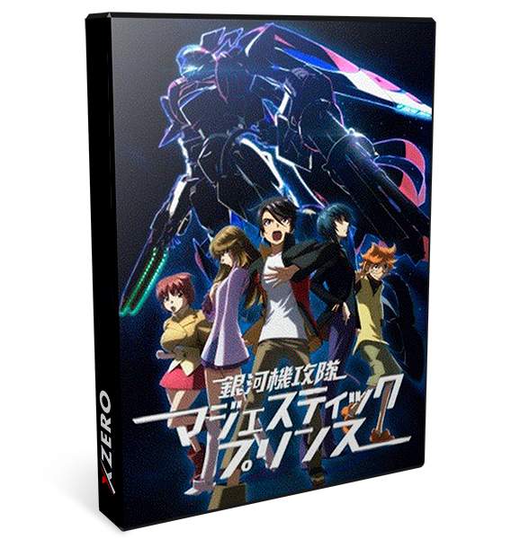 Ginga Kikoutai Majestic Prince Ver Online Ginga Kikoutai Majestic Prince