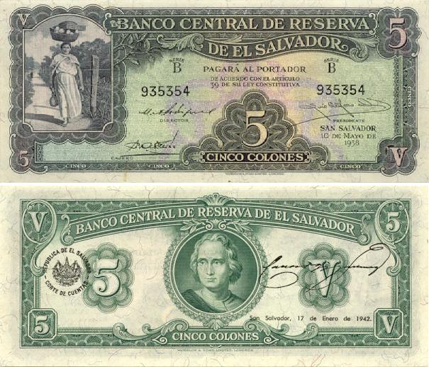 ARMENIA, SONSONATE, EL SALVADOR LA MONEDA SALVADOREÑA.