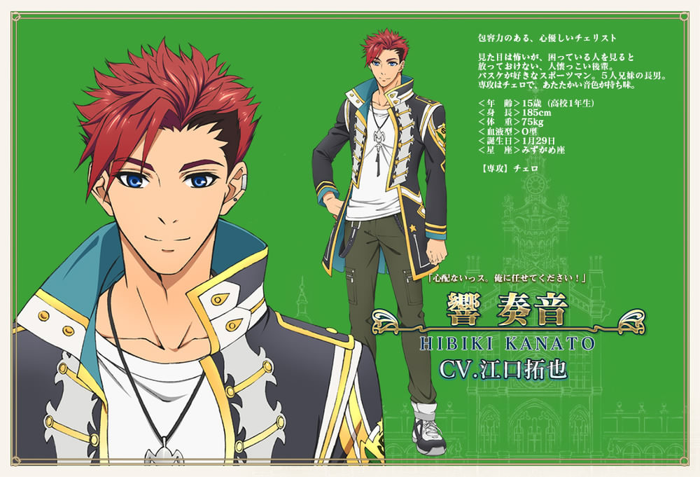 Magic-Kyun Renaissance Promo Video Previews Theme Song - Yu Alexius