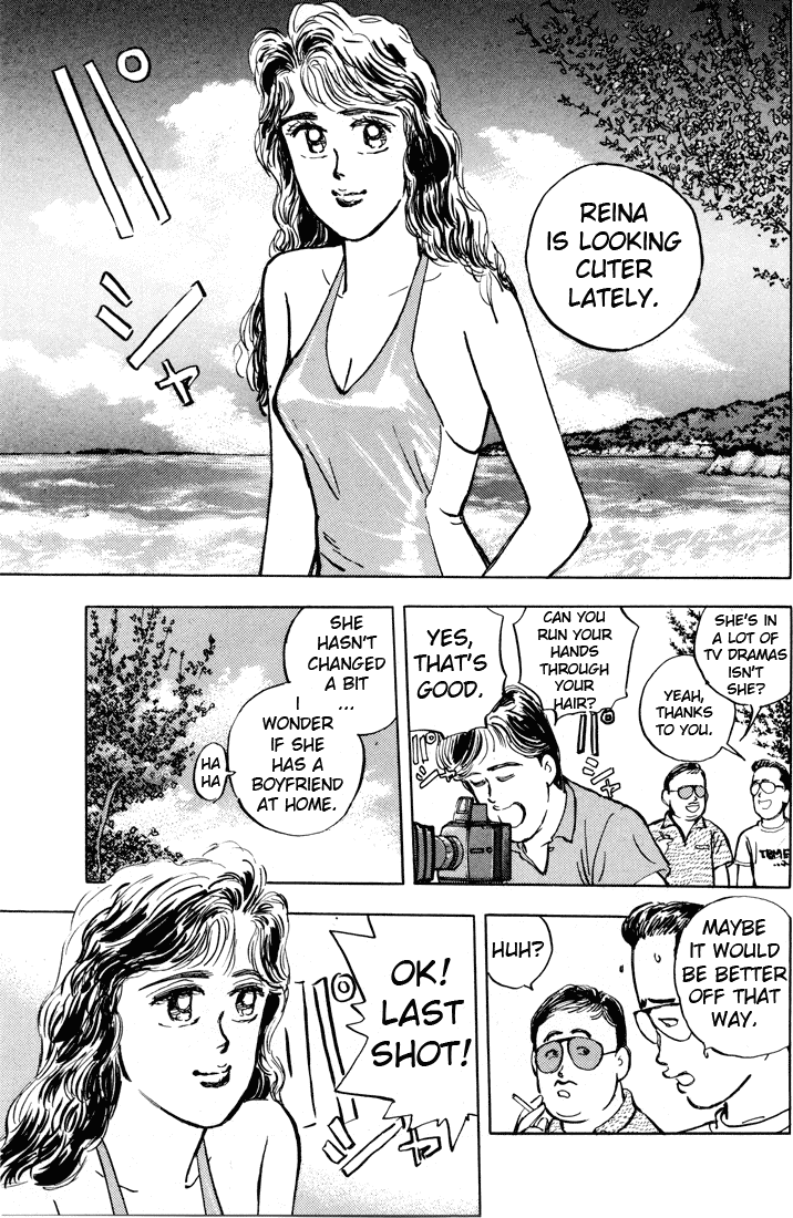 Download Wangan Midnight Vol 1 Chapter 4 Series 2 Reina Mangahasu Free Wallpaper Wangan Midnight Vol 1 Chapter 4 Series 2 Reina Mangahasu Free